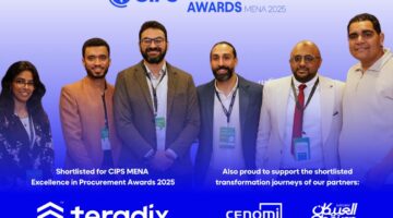 «تيرادكس» أول شركة تكنولوجيا مصرية تتأهل للقائمة القصيرة لجوائز CIPS للتميز في المشتريات وسلاسل التوريد