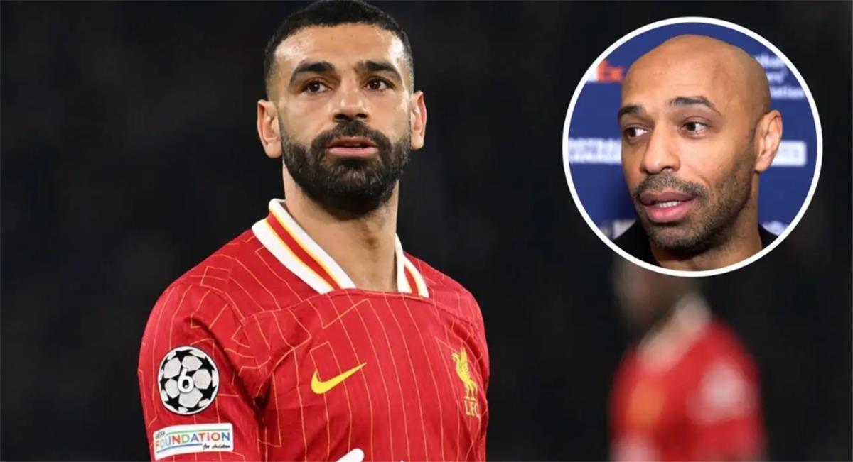 تييري هنري: محمد صلاح مثل النبيذ الفاخر.. ورد صادم على تحطيمه رقمه تييري هنري: محمد صلاح مثل النبيذ الفاخر.. ورد صادم على تحطيمه رقمه