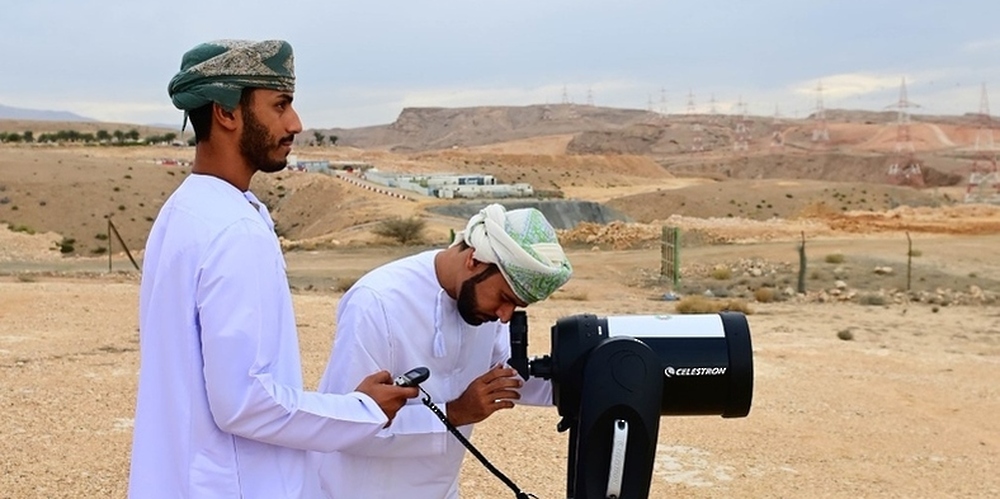 ثبوتُ رؤية هلال ذي القعدة لعام 1446هـ