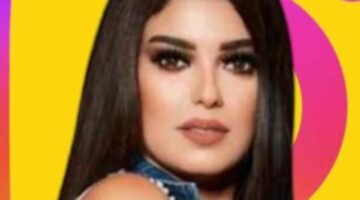 عزة مجاهد تتورط في فضيحة أون لاين مايو المقبل