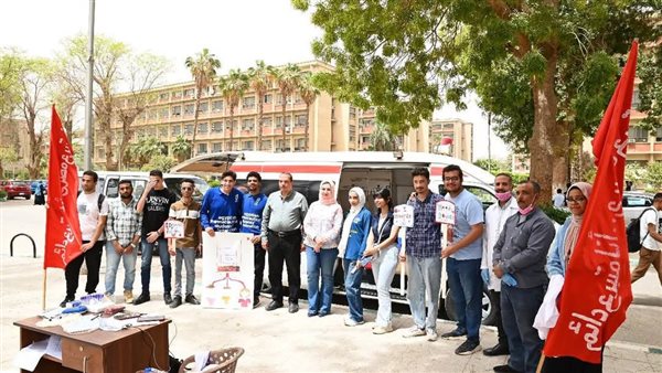 جامعة أسيوط تطلق حملة للتبرع بالدم لترسيخ ثقافة العمل التطوعي جامعة أسيوط تطلق حملة للتبرع بالدم لترسيخ ثقافة العمل التطوعي