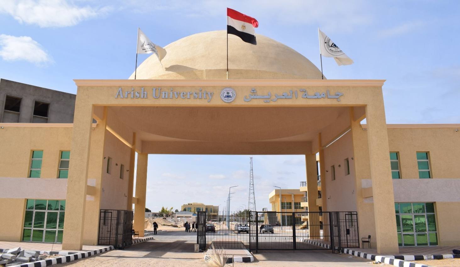بتكلفة مليار و700 مليون جنيه.. جامعة العريش تُحدث نقلة نوعية في منشآتها بتكلفة مليار و700 مليون جنيه.. جامعة العريش تُحدث نقلة نوعية في منشآتها