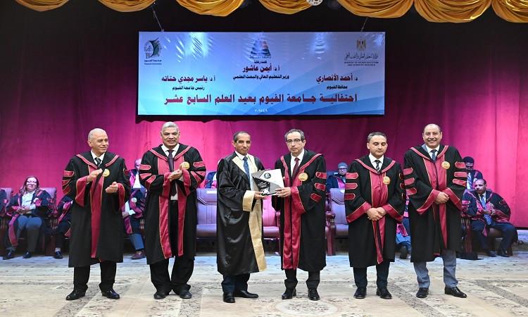 جامعة الفيوم: تكريم 1200 عالم بعيد العلم السابع عشر جامعة الفيوم: تكريم 1200 عالم بعيد العلم السابع عشر