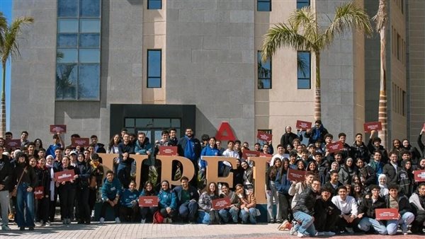 جامعة جزيرة الأمير إدوارد بالقاهرة تعليق الدراسة غدًا لسوء الأحوال الجوية جامعة جزيرة الأمير إدوارد بالقاهرة تعليق الدراسة غدًا لسوء الأحوال الجوية