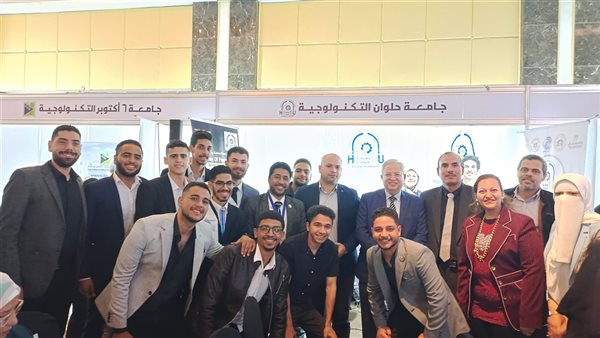 جامعة حلوان التكنولوجية الدولية تفتح آفاق الابتكار في المؤتمر الدولي الثاني SCTE2025 جامعة حلوان التكنولوجية الدولية تفتح آفاق الابتكار في المؤتمر الدولي الثاني SCTE2025
