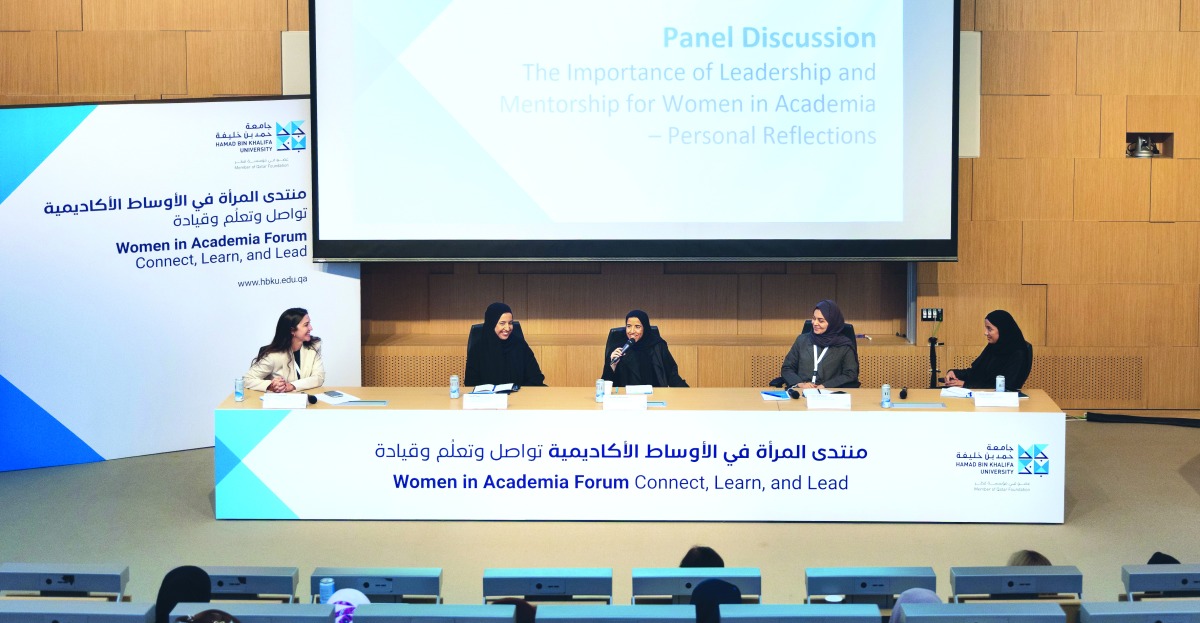 جامعة حمد تعقد منتدى «المرأة في الأوساط الأكاديمية» جامعة حمد تعقد منتدى «المرأة في الأوساط الأكاديمية»