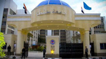 جامعة طنطا الأهلية تبدأ الدراسة العام المقبل بـ10 كليات جديدة
