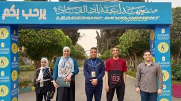 جامعة عين شمس تشارك بوفد طلابي متميز في برنامج "إعداد قادة الابتكار الاجتماعي"
