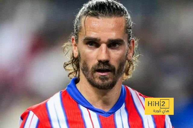 جريزمان يصر على البقاء في أتلتيكو مدريد جريزمان يصر على البقاء في أتلتيكو مدريد