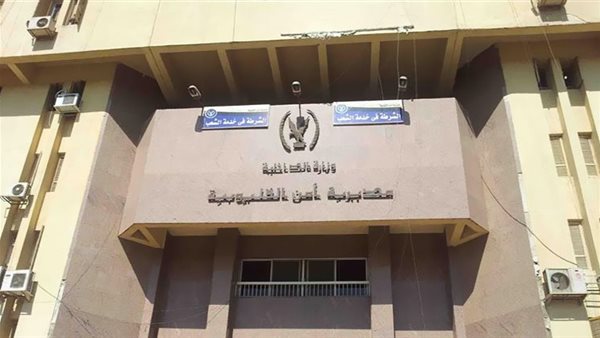جزء من جسده مقطع.. كشف ملابسات العثور على جثة شاب بالقناطر الخيرية جزء من جسده مقطع.. كشف ملابسات العثور على جثة شاب بالقناطر الخيرية