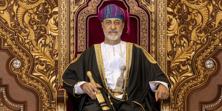 جلالةُ السُّلطان المعظم يُصدِر مرسومين سلطانيين جلالةُ السُّلطان المعظم يُصدِر مرسومين سلطانيين