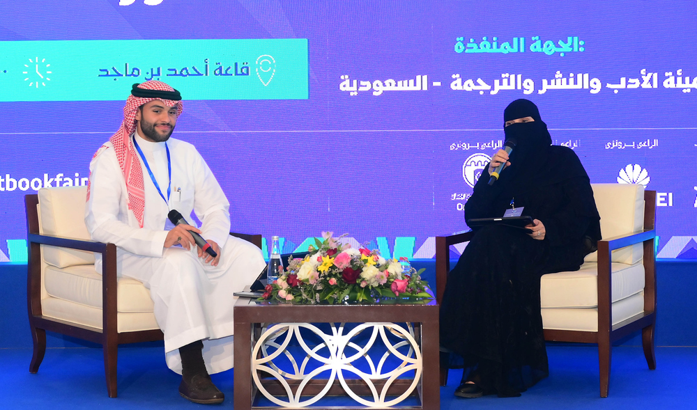 جلسة حوارية بعنوان” المواقع الأثرية في السعودية وسلطنة عمان” بمعرض مسقط الدولي للكتاب