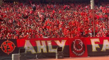 جماهير الأهلي تُزين استاد القاهرة قبل مواجهة صن داونز (فيديو)