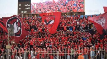 جماهير الأهلي في ستاد الدفاع الجوي تفاجئ لاعبيها بعد التعادل أمام بيراميدز