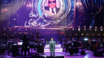 جمهور الأوبرا يتذوق مؤلفات سيد مكاوي وأعمال العمالقة على المسرح الكبير
