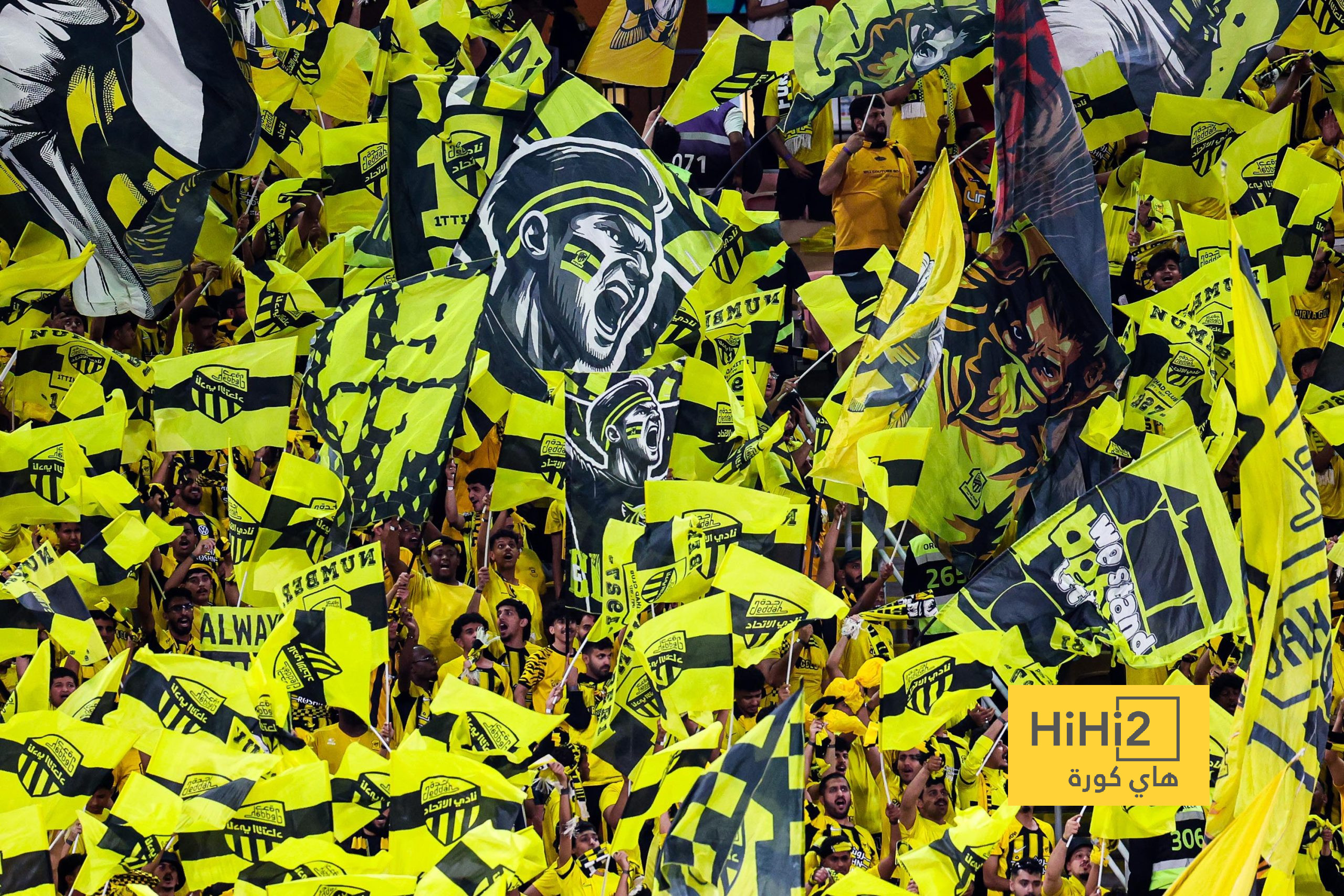 جمهور الاتحاد يقترب من إنجاز تاريخي جمهور الاتحاد يقترب من إنجاز تاريخي