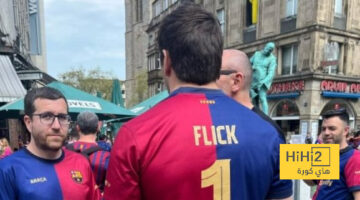 جمهور برشلونة يسافر إلى ألمانيا قبل لقاء دورتموند