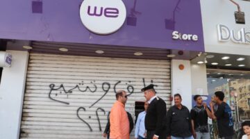 جهاز 6 أكتوبر: إغلاق وتشميع 25 محلاً مخالفاً بينها ”we” ومطعم جاد