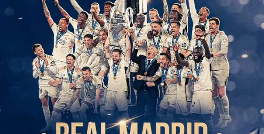جوائز لوريوس: ريال مدريد أفضل نادٍ.. ويامال صاحب إنجاز استثنائي جوائز لوريوس: ريال مدريد أفضل نادٍ.. ويامال صاحب إنجاز استثنائي