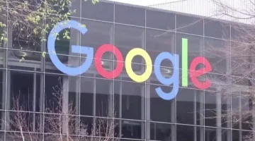 جوجل تقدم خصومات كبيرة للوكالات الفيدرالية الأمريكية في إطار جهود تقليص التكاليف