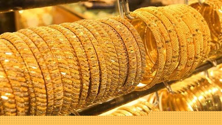 جولد بيليون: أسعار الذهب تتراجع وعيار 21 يسجل 4790 جنيها جولد بيليون: أسعار الذهب تتراجع وعيار 21 يسجل 4790 جنيها