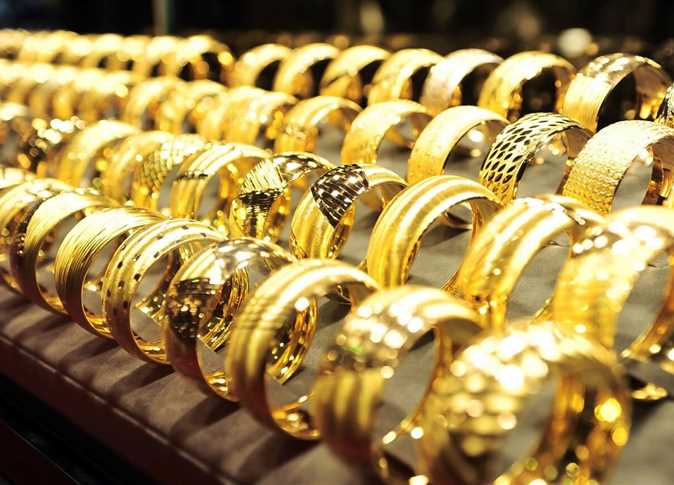 جولد بيليون: قفزة في سعر الذهب بمصر.. وعيار 21 يسجل 4735 جنيها جولد بيليون: قفزة في سعر الذهب بمصر.. وعيار 21 يسجل 4735 جنيها