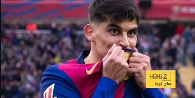 جيرارد مارتين ينجح في أول اختبار له ببرشلونة جيرارد مارتين ينجح في أول اختبار له ببرشلونة