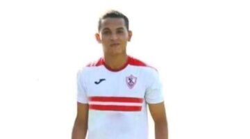 حارب السرطان مرتين.. من هو سعد محمد لاعب الزمالك السابق؟