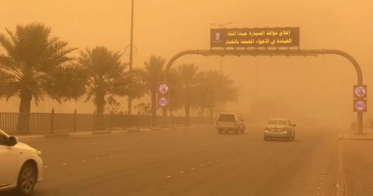 حالة الطقس اليوم الثلاثاء 15-4-2025 في السعودية.. عواصف ترابية ورياح نشطة حالة الطقس اليوم الثلاثاء 15-4-2025 في السعودية.. عواصف ترابية ورياح نشطة