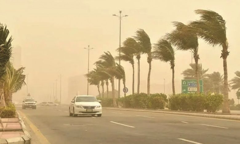 حالة الطقس في مكة المكرمة
