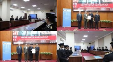 الداخلية تنظم دورات لضباطها حول قواعد نيلسون مانديلا لتحسين معاملة النزلاء بمراكز الإصلاح والتأهيل