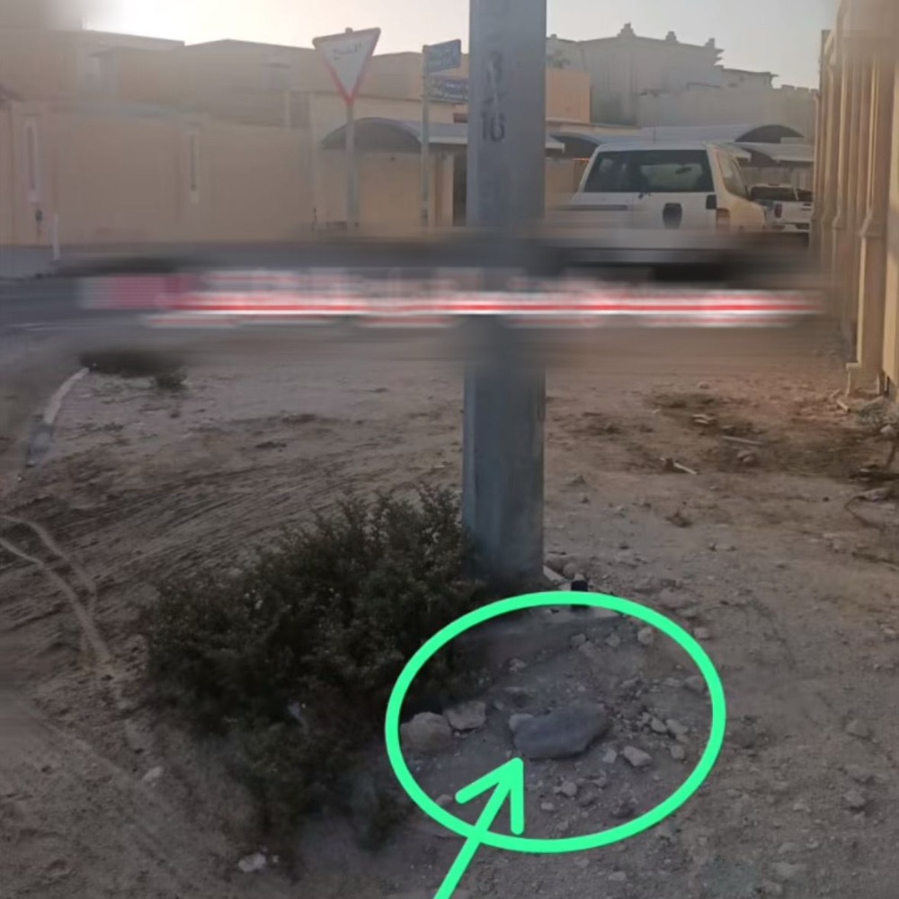 حساب على &quot;تيك توك&quot; يروّج لمواد ممنوعة داخل قطر بطريقة غريبة&nbsp;(صور)