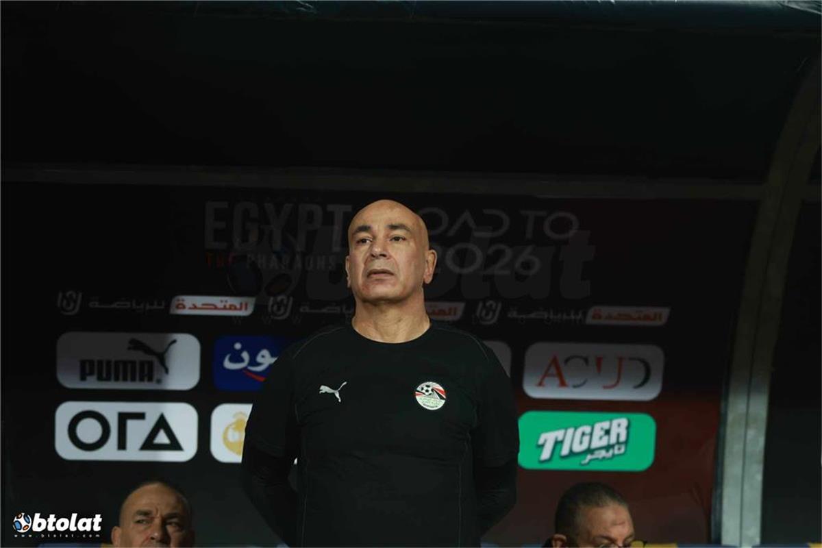 حسام حسن يحضر المباراة الافتتاحية لـ منتخب مصر في كأس أمم إفريقيا للشباب حسام حسن يحضر المباراة الافتتاحية لـ منتخب مصر في كأس أمم إفريقيا للشباب