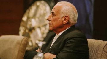 فيفا يعلن إيقاف قيد الزمالك