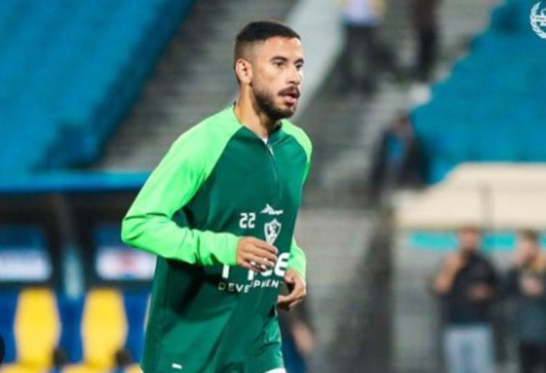 موعد عودة ناصر ماهر لتدريبات الزمالك الجماعية بعد الاعتذار لحسين لبيب موعد عودة ناصر ماهر لتدريبات الزمالك الجماعية بعد الاعتذار لحسين لبيب