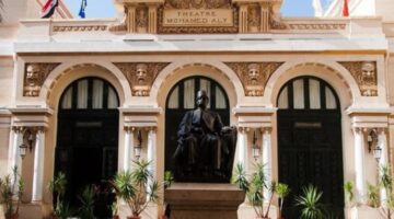 حفل  "أوركسترا الوتريات" على مسرح سيد درويش بالإسكندرية