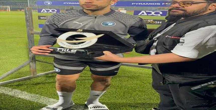 حقيقة رفض محمد الشيبي استلام جائزة أفضل لاعب في مباراة الأهلي وبيراميدز حقيقة رفض محمد الشيبي استلام جائزة أفضل لاعب في مباراة الأهلي وبيراميدز