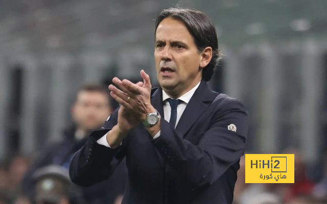 حقيقة عرض الهلال للتعاقد مع إنزاغي حقيقة عرض الهلال للتعاقد مع إنزاغي