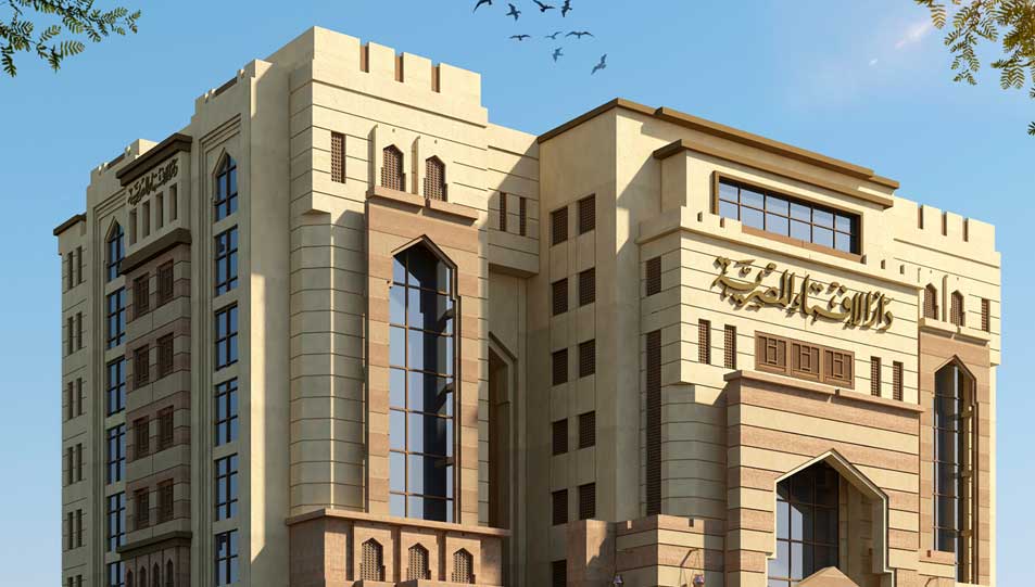 حكم الاستثمار في البورصة.. الإفتاء: لا يجوز في هذه الحالات حكم الاستثمار في البورصة.. الإفتاء: لا يجوز في هذه الحالات