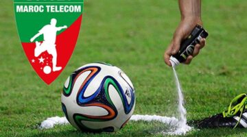 حكم وحيد يُمثل الدوري المغربي في كأس العالم للأندية 2025