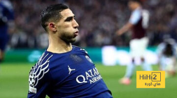 حكيمي يجيب.. ريال مدريد أم أرسنال؟!