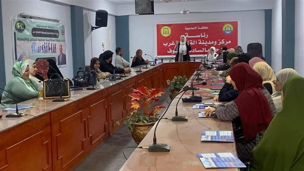 حملة توعوية شاملة بجامعة قناة السويس لتعزيز الوعي الصحي وتمكين المرأة حملة توعوية شاملة بجامعة قناة السويس لتعزيز الوعي الصحي وتمكين المرأة