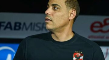 خالد بيبو يرد على أنباء عدم الحصول على رأي كولر في الصفقات بعد رحيله