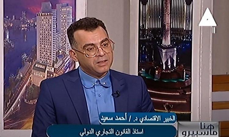 خبير اقتصاد: العالم يمر بحرب عالمية اقتصادية مليئة بالمخاطر