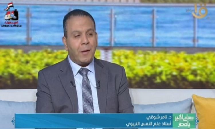 خبير تربوي يحذر من التشتت الرقمي خبير تربوي يحذر من التشتت الرقمي