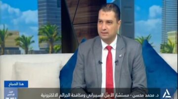 خبير تكنولوجي: الذكاء الاصطناعي  من أساسيات الاقتصاد الرقمي.