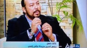 خبير تكنولوجي: مصر تضع الأمن السيبراني ضمن أولوياتها الاستراتيجية