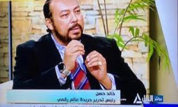 خبير تكنولوجي: مصر تضع الأمن السيبراني ضمن أولوياتها الاستراتيجية خبير تكنولوجي: مصر تضع الأمن السيبراني ضمن أولوياتها الاستراتيجية
