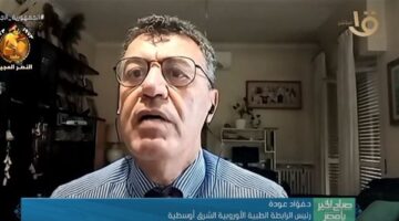خبير صحى: وفاة 900 ألف امرأة و5 ملايين طفل فى 2024 بسبب مضاعفات الحمل والولادة
