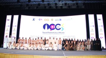 ختام مسابقة عُمان الجامعية للبرمجة لعام 2025